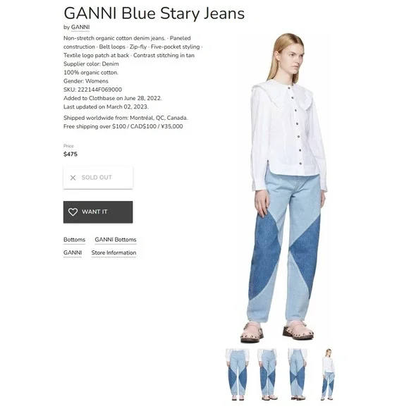 GANNI Blue Stary Jeans Womens 27 Patchwork Tapered Denim Pants Two Tone Balloon - Picture 2 of 16